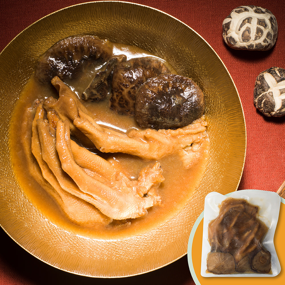 Braised goose feet with abalone and mushroom